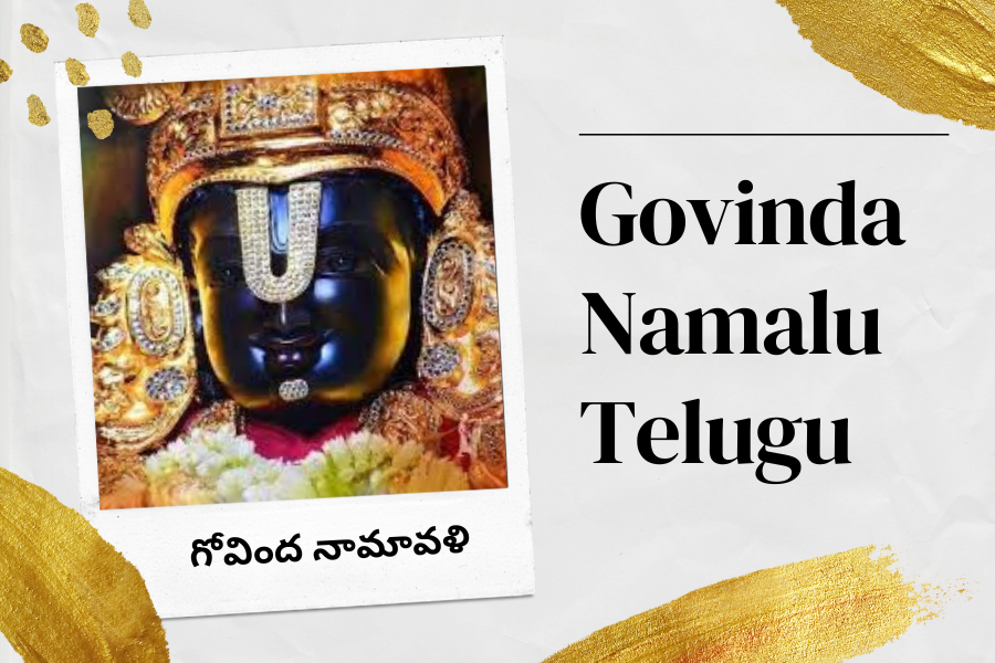 Govinda Namalu Telugu