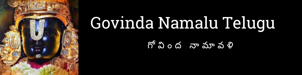 Govinda Namalu Telugu