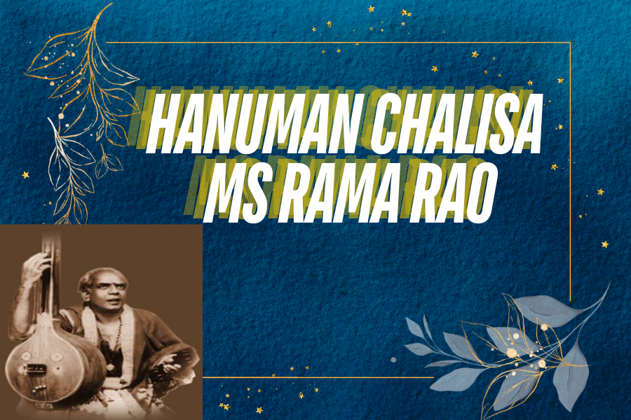 Hanuman Chalisa MS Rama Rao Telugu